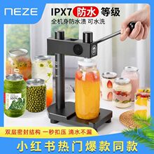 һ�������������Ԅӷ�ڙC�̲�������Ϸ�������ք�Ԋ��