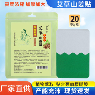 ͯ���ð���ɽ���N�l�Ὢ�N�i��ϥ�w��׵���ݟ���N�����N���N���l