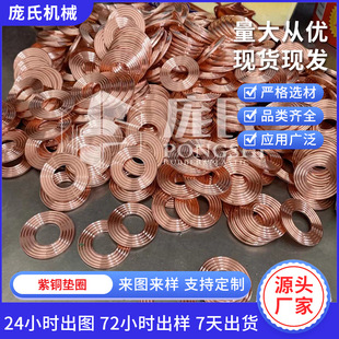 �|Ƭ2mm���~�|Ȧ�˻����~�|܇��œ�|Ƭƽ�|Ȧ�ܷ����~�|3M14M�|Ƭ
