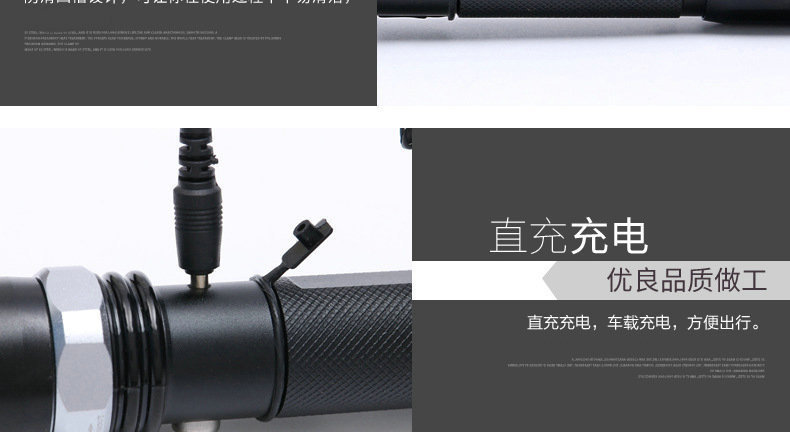 Strong light flashlight aluminum alloy three-gear zoom led charging flashlight household lighting outdoor long-range security flashlight