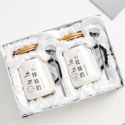 VHM7 wholesale mug with lid spoon couple cup pair of ceramic ins style cute breakfast cup home