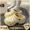 [卡其【纯色】]