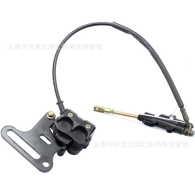 Off-Road Motorcycle Accessories 50-140Cc Large Motorcycle Control System Parts