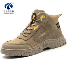 safety shoes羳ߎ̈́ڱЬзҷ̴ȫЬЬoЬS