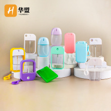 多容量现货多款卡片喷雾瓶 驱蚊液香水分装小空瓶 塑料化妆品包材