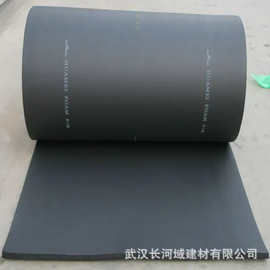 华美b1级橡塑海绵板 阻燃隔热橡塑保温板 商业空调机械设备橡塑板