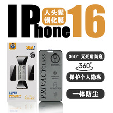 ���^��360&deg;���Q�m�� �O��16��ָ�y15���X����14һ�w���m13���o�