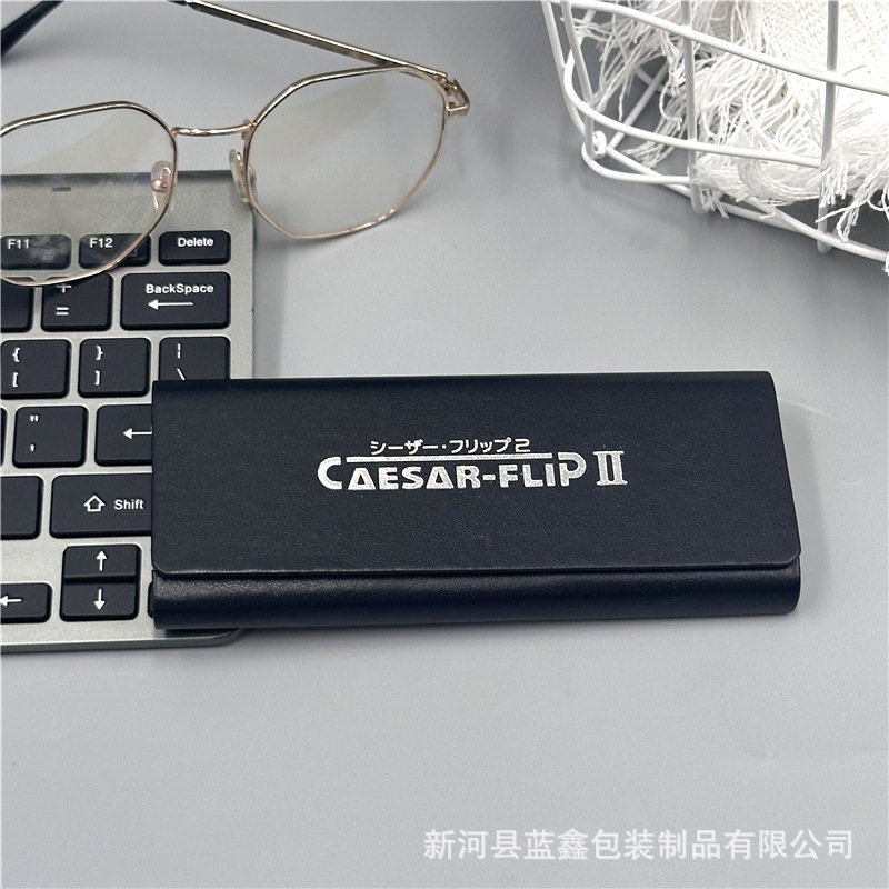 新しいメガネケース包装用クリップ、個性的な携帯用フレームメガネケース、近視メガネ収納ボックス、越境販売