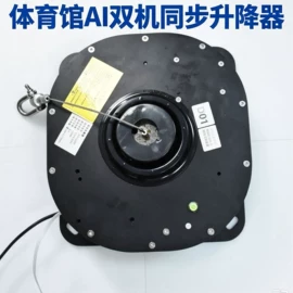 其他灯具配件;其它LED配件;运动场馆灯具