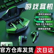 2024��o���{�����C�¿��Α�����Ů����늸��潵�����ʽ�o�ଓ