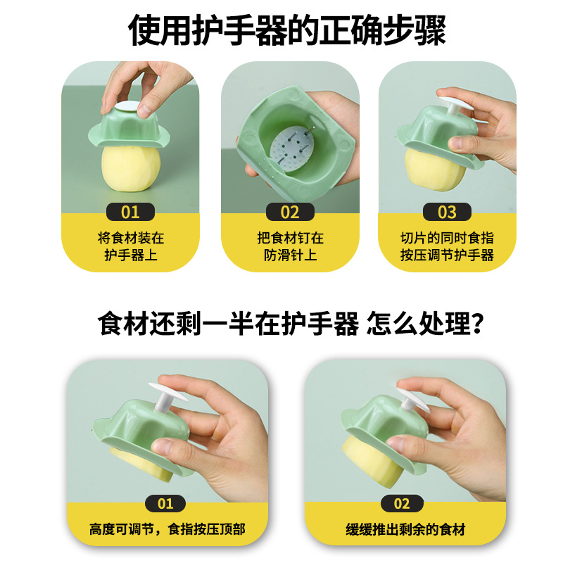 Cortador de papas multifuncional, fábrica de regalos de cocina de venta directa raspador de verduras cortadoras automáticas domésticas