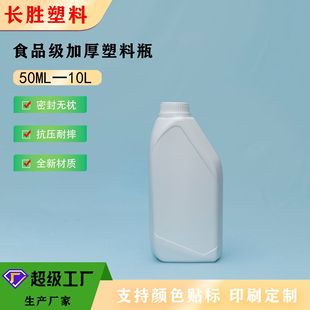 ��ɽ�C��ƿ���a�S�ҙC�Ͱ��bƿ 1L�C��ƿ