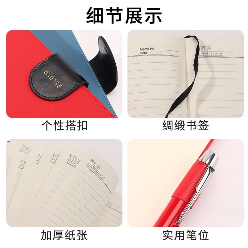 Wholesale A5 Creative Notebook Gift Box Set Business Office Thickeneded Notepad Corporate Gift Thermos Cup Set