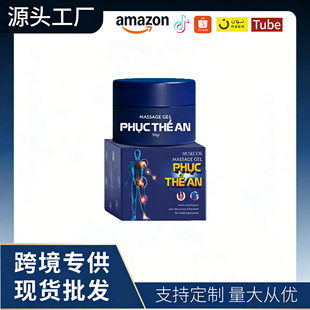 �羳����GET-DREAMYҹ�g�o�w˪���w�o��˪�����ɳڼ��w