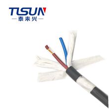 ̩���d CE��׼PUR�o��  ��������ξ� PUR-HF-YY 2X0.3mm&sup2;  �͏�
