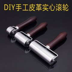 Leather edge roller, solid leather edge rolling tool, wooden handle manual edge roller
