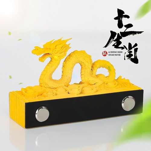 Creative Gift Tourist Area Souvenir Set of 12 Zodiac Figurines, Paper Carving Model 3D Notepad