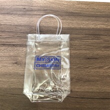 透明PVC化妆包装袋 防水塑料手提袋单支装透明酒袋收纳袋车缝丝印