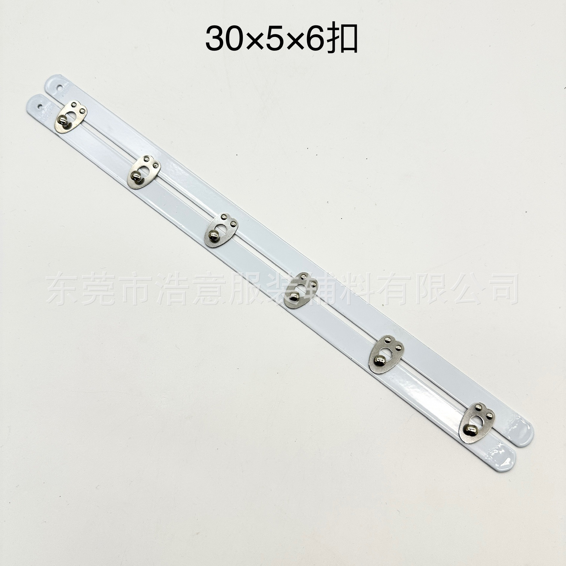 1.2CM 폭 30*5*6 버클