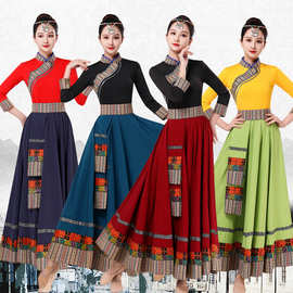 0217藏族舞蹈演出服装女成人广场舞服装新款套装民族舞台装