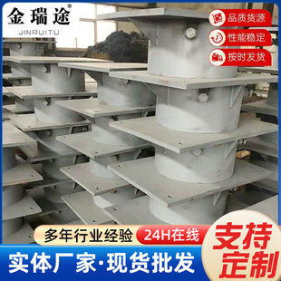 Bridge Prefabricated Temporary Support T-Beam Sand Bucket Sandbox Welding Removable Steel Isolation Temporary Support Manufacturer