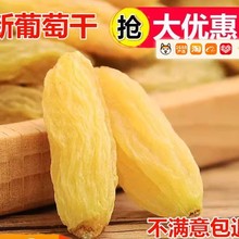 �����S���Ѹ��½����������w�����Ѹɺ決�̲������2�ͯ��ʳ