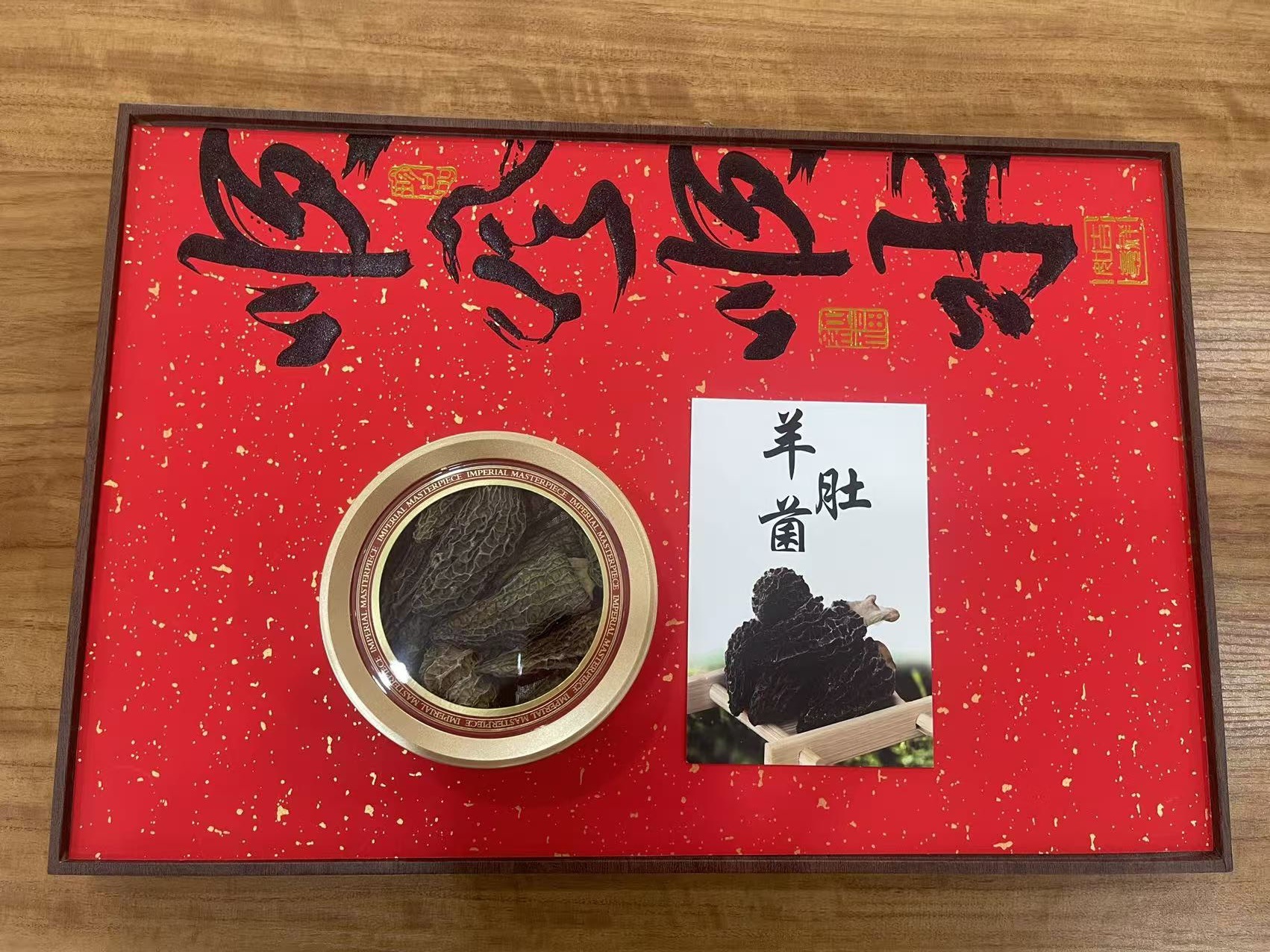 Premium Five Herb Gift Box Dendrobium Morel American Ginseng Ginseng Fish Maw 1500g Nourishing Soup Set quality and texture