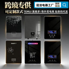 跨境外贸110V/220V工厂即热式电热水器家用热水器小厨宝厂家批发