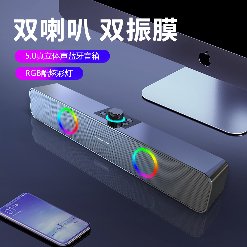 微信图片_20210826224859