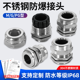M8���P䓷�����|�����^PG11�����ܷ��ˮ���m�^�������Ϻ��B����