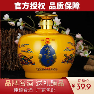 ����}���u��52�ȼ��Zʳ�������Ͱ׾�1500ml��ƿ�ϙn�θߙn��}