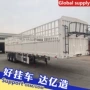 非洲箱式半挂车半挂车轴