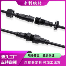 �ӹ�5о��ˮ�B���������o�˙C�Ԅӻ��O���Դ��ĸ���^��m12�B�Ӿ�