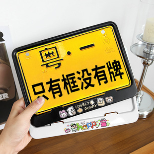 �¿�Ħ��܇�C܇���տ�܇�ƼܺϽ�ͨͨ�ú�β�Ʊ��o߅���½�Ҏ