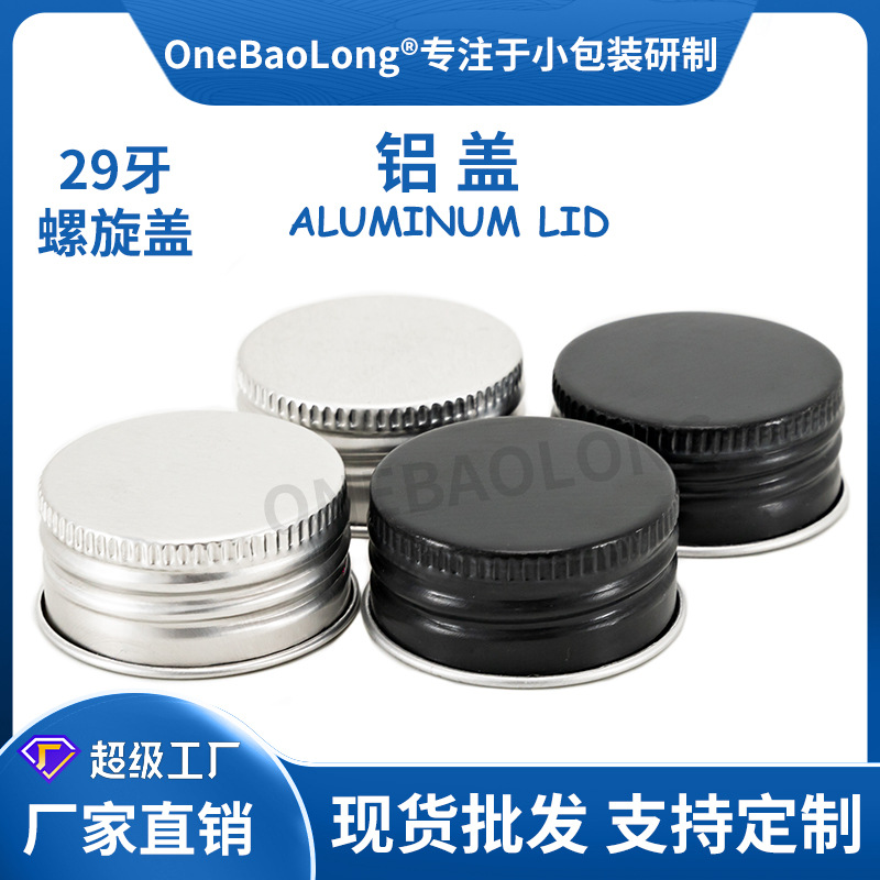 29����ɫ���������������ܷ��©pet���Ϲ޲���ƿ��ǽ�������