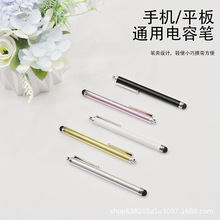 ���lͨ�ð�׿��ݹP�m���A�������֙Cƽ��W���C�|�عP�֌��Pipad