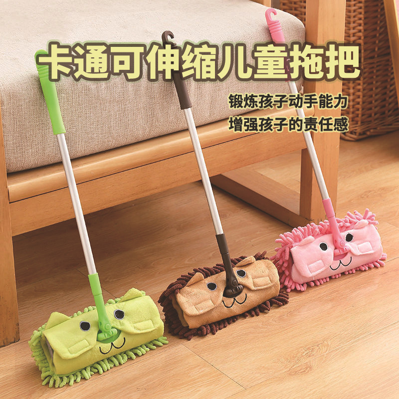 Retractable Children's Mop with Cloth Cover, Mini Floor Mop, Detachable and Washable, Dual-Use for Dry and Wet, Absorbent Mini Floor Mop
