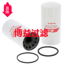 ��ӦҺѹ��оP561183    SH 66123      	BT23539