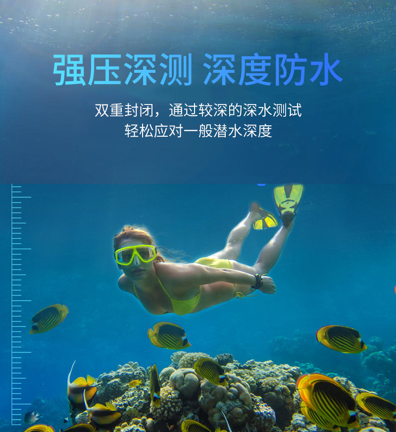 诚锦横推防水袋爆款内页_02