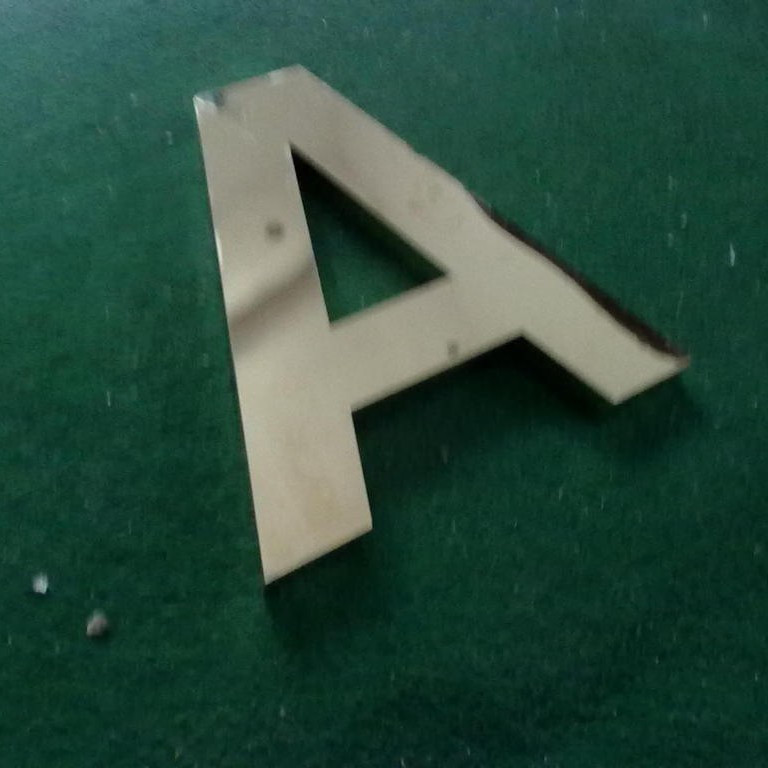 精品金属不锈钢字定制精工拉丝电镀钛金仿古烤漆广告字定制白钢字