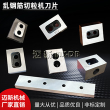 �y䓽��Д��C��Ƭ 850�y䓽Ƭ 1000�́y䓽������C�� �h������