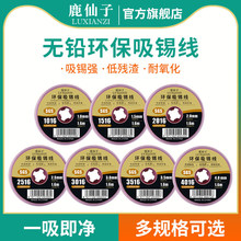 ¹�������a�����ӹ���pcb�·�����a�����a��������Ԫ���S������