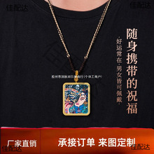 女吊坠西藏五台山拉姆唐卡藏式牌文殊扎基绿度母五爷黄本包邮