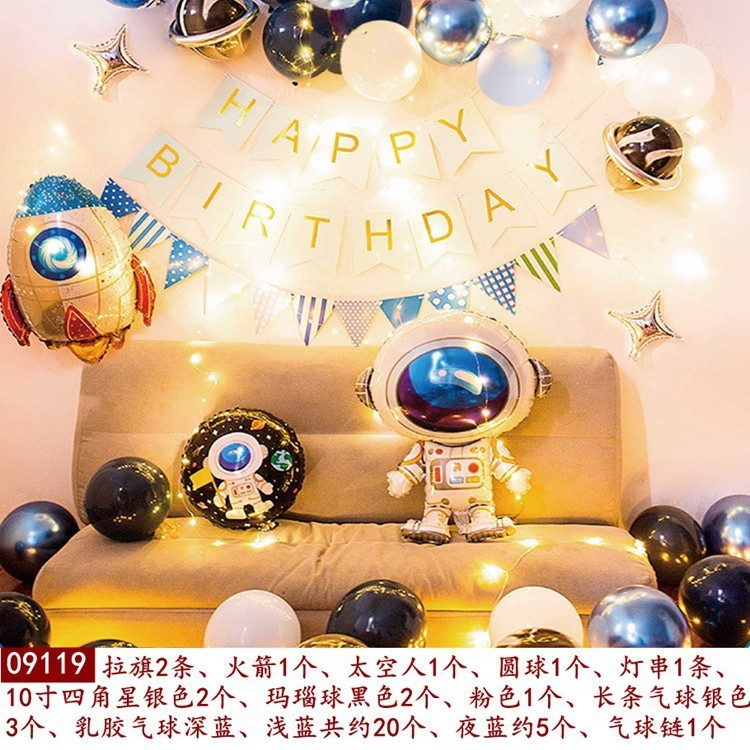Decoración de globos de cumpleaños, decoración del lugar, globos de látex, decoración de fiestas de cumpleaños para niños, decoración de globos redondos