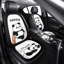 汽车坐垫冬季毛绒单片女神可爱卡通熊猫后排貂绒高级感主驾驶座垫