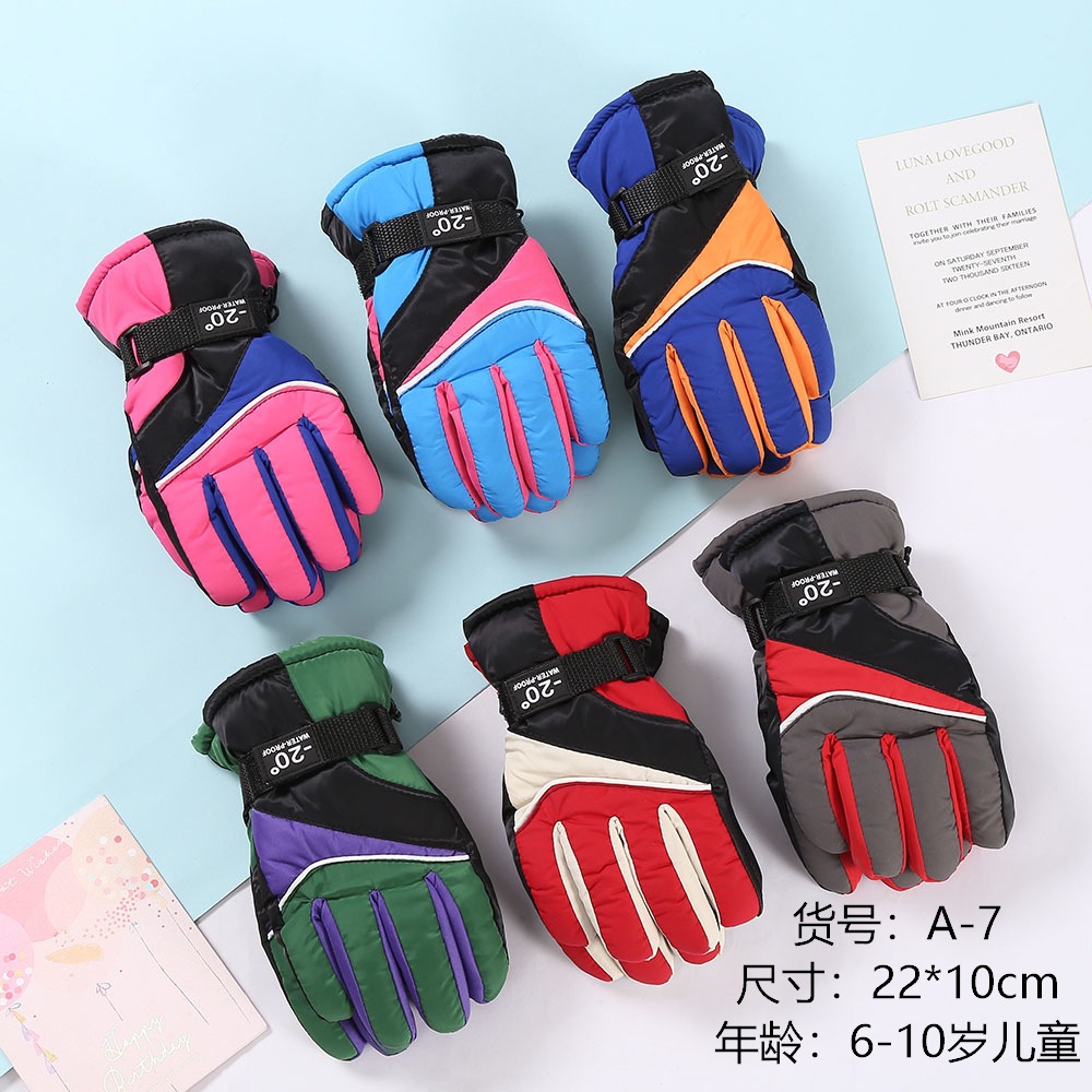 children's gloves