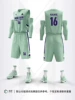 L051-Light Green