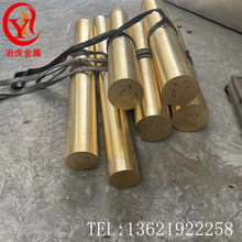 供应美国C36000铅黄铜棒美标C36000黄铜板  带材 管材