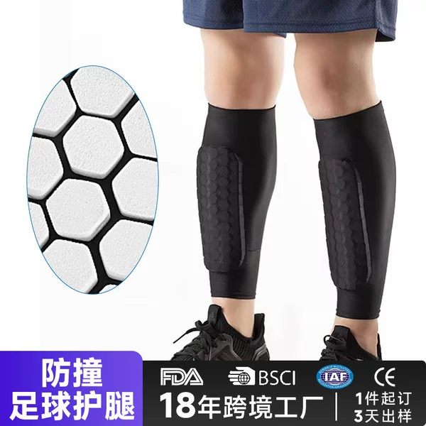 Cross-border Football Leg Protection Anti-collision Honeycomb Calf Protection Professional Outdoor Sports Fitness Running Basketball Anti-slip Breathable