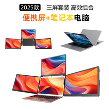 �羳������yʽ�@ʾ��Դ�^���Sֱ�N���l���Pӛ����X�M���Q����Ļ